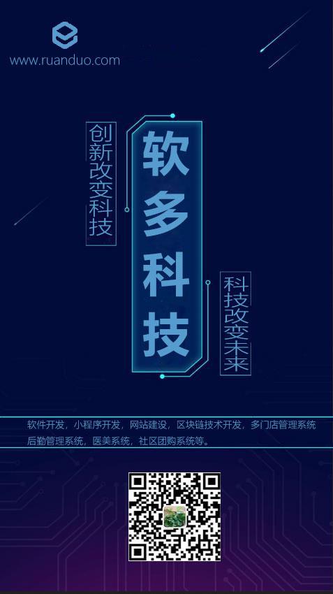 1585042755940575.jpg 微信截图_20200324114615.jpg