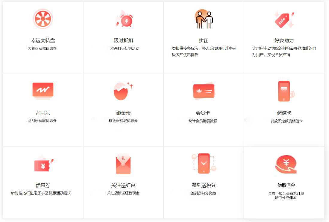 大一点2.jpg