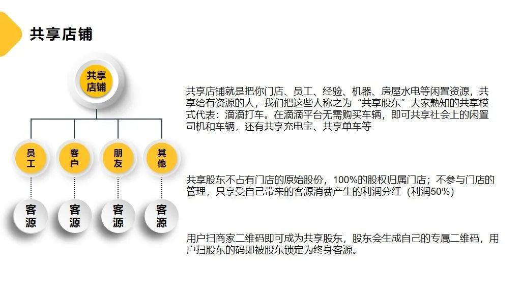 3e5a2383-f418-eb11-8da9-e4434bdf6706.jpg