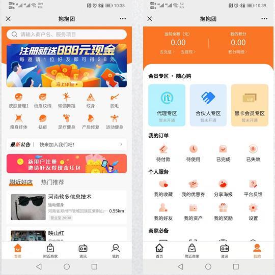 微信截图_20210414170042.jpg